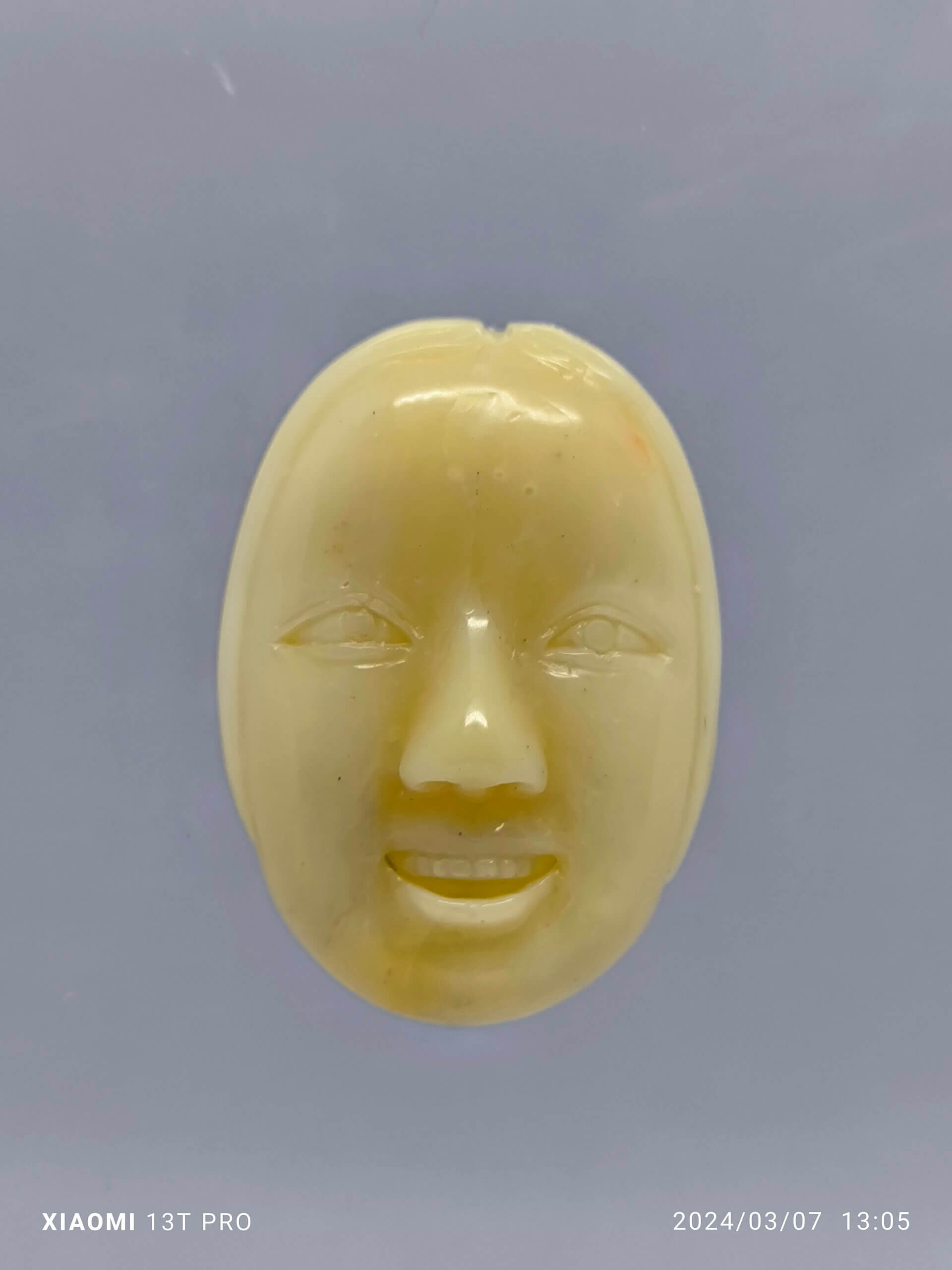 珊瑚 不動明王 彫刻 珊瑚加工職人 m94876676094_1.jpg?1673188831